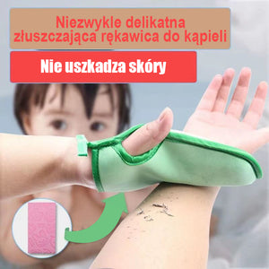 Ultradelikatna złuszczająca rękawica do kąpieli (kup 1, a 1 otrzymasz gratis)