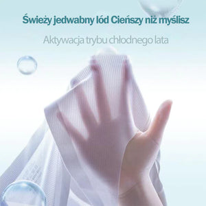 Ultracienki biustonosz bezszwowy Ice Silk